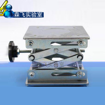 (experimental consumables) stainless steel lifting table 100 * 100 * 180MM