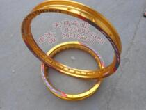 Off-road motorcycle aluminum ring 10 12 14 16 17 18 19 21 inch before alloy wheel aluminum wheel