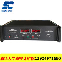 Maintenance Point of HY9940-1B Double Thermocouple Vacuum Gauge in Tsinghua University