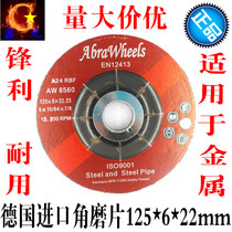 Imported AbraWheels brand cymbal-shaped resin grinding wheel (polishing sheet) angle grinding sheet 125*6*22mm