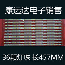 Brand New Original Sharp LCD-40LX330A Strip GT0330-4 E329419