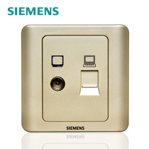 Siemens switch switch panel Siemens switch socket Vision series Golden Brown TV computer socket panel