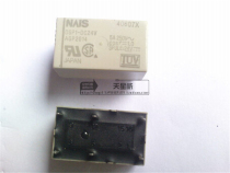 Original Panasonic (NAIS)relay DSP1a-DC24V AGP2004 8A 250V