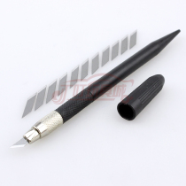 Taiwan Jiuyang Pencil Knife Four-wheel Drive Modification Tool Model Cutter Pencil Knife Send 12 Blades 74020