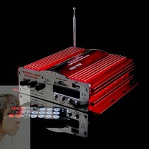 Double IC four-channel small power amplifier computer home DC12V small power amplifier 2 0 Channel desktop audio amplifier R