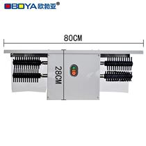 Oboa Fresh Cut Flowers Spruce Machine Florist Boutique to remove Rose Stab Promotion Offer for Rose Thorn