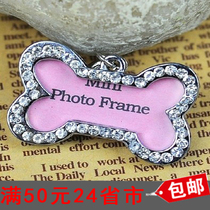 Dog brand collar anti-loss bone full of diamond card pet cat flash sizes signage card