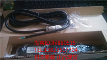  Japan Dawei DELVO electric screwdriver DLV3151-EJN automatic machine spot