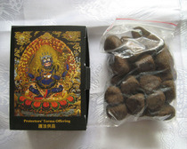 The protective law supports the gallic (Autumn Jilin Ba Foundation out of the product)