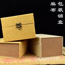 Brocade box new box copper packaging gift box linen