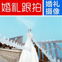 Beijing wedding and wedding camera wedding video wedding wedding photography photo shooting deposit