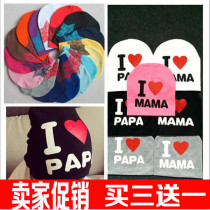 Infant cap I love mothers tire cap Q2 male and female baby 3-6-12 month child hat spring and autumn baby hat