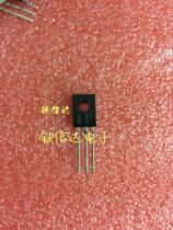 (Chin Xinda Electronics) MJE350 MJE340 1 to 4 yuan JE340G JE350G