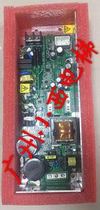 Hitachi original AVR power box VC300XHC380-A VE300XHC380-A three light power supply board