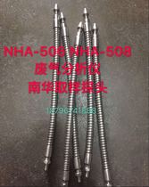 Mingquan Nanhua Fuli Buddha branch exhaust probe opaque smoke meter probe diesel probe sampling probe