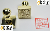 Hongdao] Taoist supplies Taoist method seal Method seal Three treasures Copper seal Seal body Copper Tao Sutra Teacher Treasure Seal