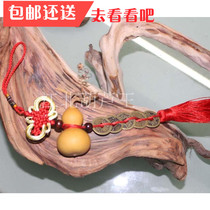 Pure copper five Emperor money natural gourd feng shui pendant home craft decorations five Emperor money town house copper money