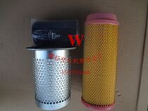 Xinda 22-37KW Screw Air Compressor filter SFA22-37A air filter oil filter you fen xin