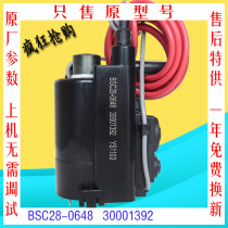  Original quality Konka P29SK061 TV high voltage package BSC28-0648 30001392 one year replacement