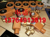 Ingersoll Rand screw machine loading valve 39418926 air compressor accessories maintenance valve start solenoid valve parts