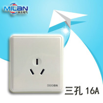 DGG Den High Electrician D1 Series 86 Type Socket Triple Pole Socket High Power 16A Triple Hole Socket Panel Jawhite