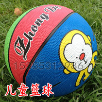 Childrens thickened No 3 rubber basketball toy Baby small basketball Baby Garden special pat ball