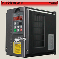 Ring Ocean vector frequency converter 0 75 1 5 2 2 4 5 5kw380v Large torque three-phase motor speed regulator