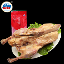 Huacuoshan wind goose 1000g Lianyungang specialty Phoenix goose vacuum salt water Goose Old Goose Festival gift bag welfare