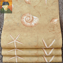 Imported pure paper wallpaper from the United States HA1264 conch starfish childlike childrens room spot special price quick release