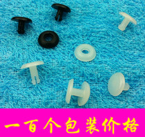 Plastic stationery sub-mother buckle Nylon plastic printing binding buckle RIVET buckle ledger buckle 0~5MM thick fixed