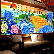 5D diamond painting full drilling living room point drilling cross embroidered new diamond embroidered Cube diamond painting peacock blossom open rich and expensive