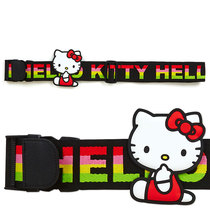 Japan SanrioHello Kitty suitcase bundled with luggage straps