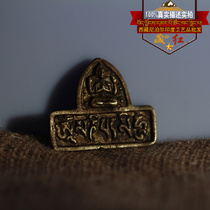 Tibetan red Six words true to the four arms Guanyin Buddhist statues jeez old pieces ancient and antique hanging pendant hanging accessories accessories