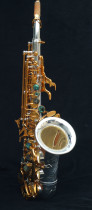 Mengsha Musical instrument Shunfeng treble elbow saxophone childrens classic series MSSSC-2011