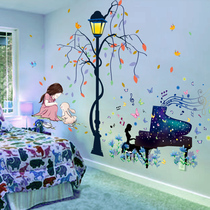 3D three-dimensional wall sticker stickers girl heart room layout wall decoration ins bedside sea newspaper wallpaper self-adhesive