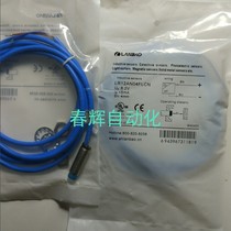 LR12XBF02DPCW1-E2 LR12XBF02DNCW1-E2 High temperature resistant Lanbao proximity switch sensor