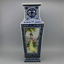  Qing Qianlong blue and white open window pastel four beauties figure square inlaid bottle imitation court royal porcelain collection antiques