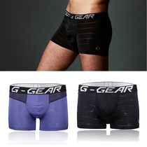 South Korea imported functional male one room one hall underwear gun bullets separation flat corner physiological health four-corner mens underwear