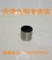 JYZ-V1 V905 E11 E12 juice juice adjustment valve accessories for juice juice adjustment valve