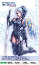 Suouse PSO Dream Star OL Robot Female Shooter SinoAPSY Spot