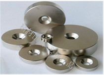 Factory direct strong magnetic 18x4 ⊙4 2 round punch magnet diameter 18MM * thickness 4MM * hole 4 2MM