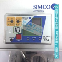 Japan imports SIMCO Surface impedance meter ST-4 Surface resistance tester ST-4 resistance tester
