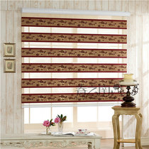 Spring South New Korean Double Pleated Jacquard Curtain Curtain Curtain Venetian Blinds Partition Curtain