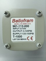 United States Bellofram T1000 electrical converter proportional valve 961-117-000 (10-410KPa)