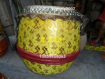 Dragon and Lion Factory specializes in the production of dragon dances lion dances Social fire props: South Lion pure cowhide Buddha dress lion drums 18 inches of gold