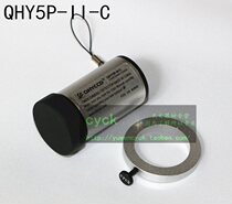 5 million the actual pixel HD astronomical camera QHY5P-II-C professional CMOS planetary camera