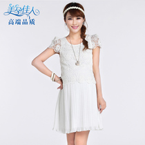 Pregnant woman Pregnant Woman Skirt Summer Pregnant Woman Summer Dress Pregnancy Woman Dress Fashion Korean version of pregnant woman Liondress 3602