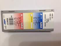 Blade SNMA 120412 IC428