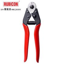 Japan Robin Hood wire rope shearing pliers RWC-100 Weiya shears 8 inch can cut 4mm steel rope shearing pliers