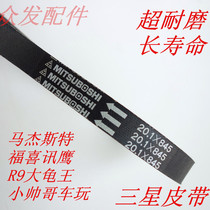 Motorcycle belt with bicycle belt belt Samsung belt transmission belt one